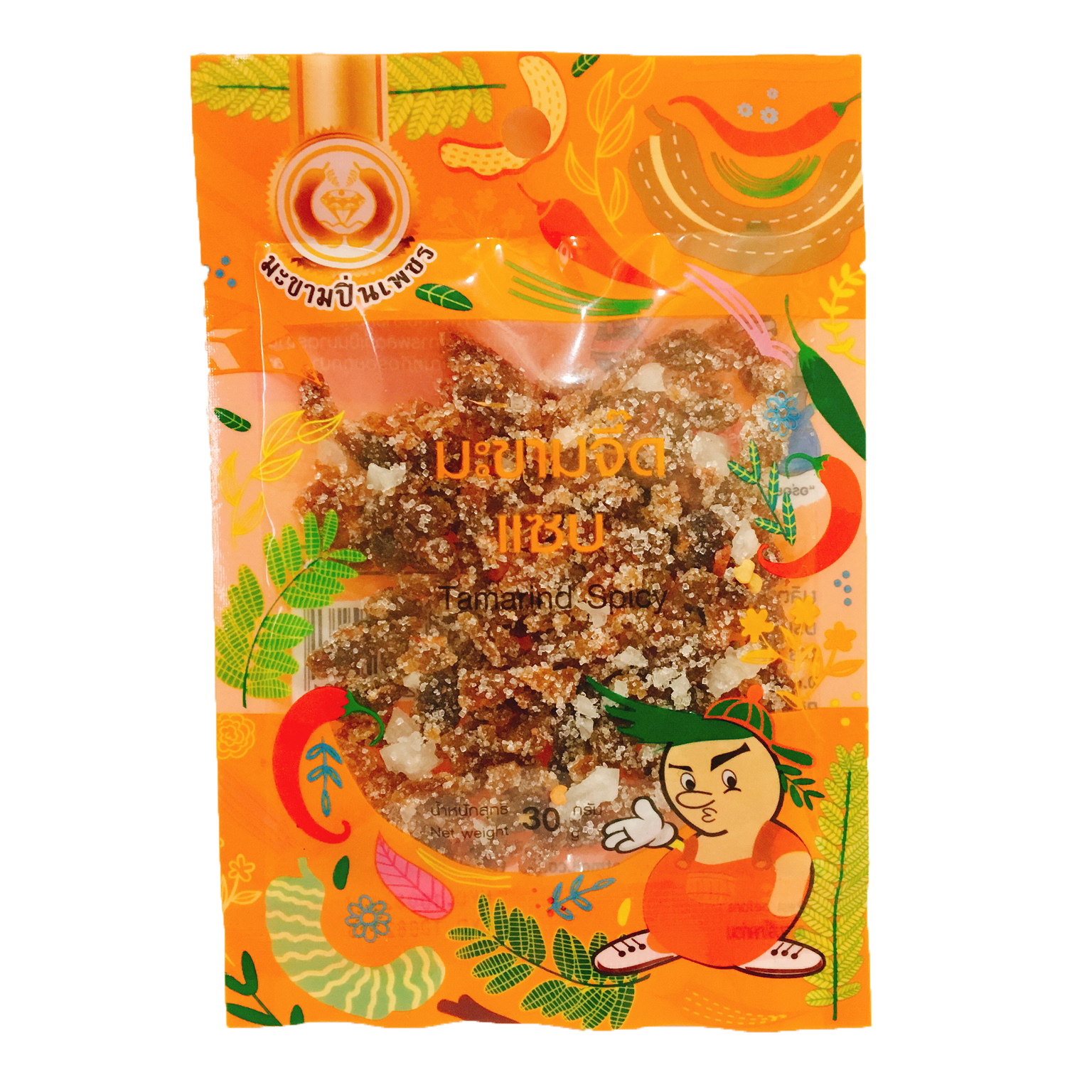 Xí Muội Ra Bao